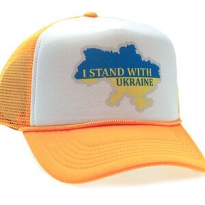 I Stand With Ukraine Hat Adult Adjustable Truckers Cap Gold/White
